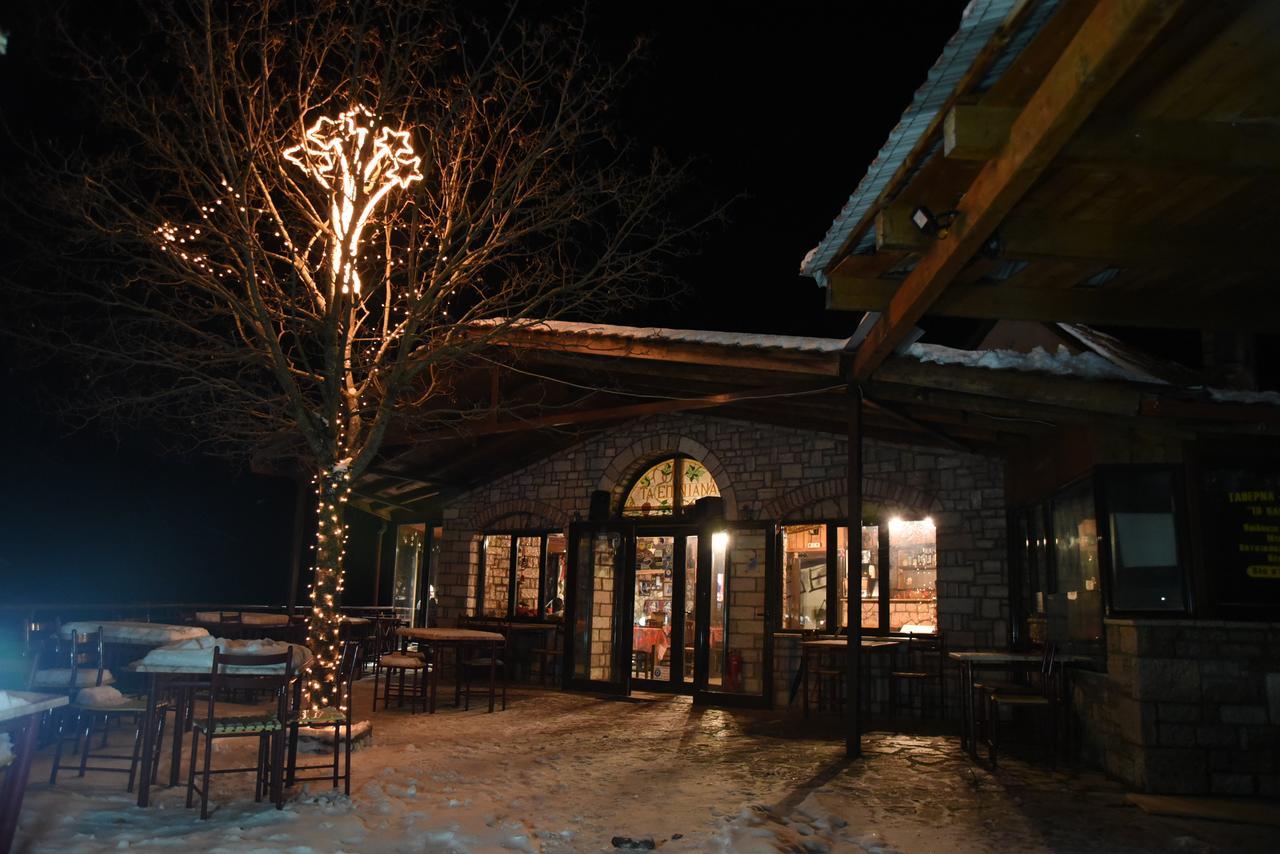 To Panorama Hotel Ágrafa Kültér fotó