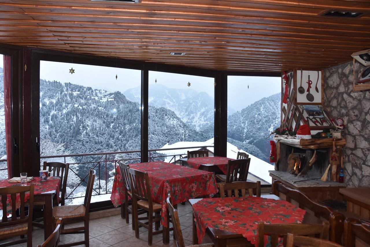 To Panorama Hotel Ágrafa Kültér fotó